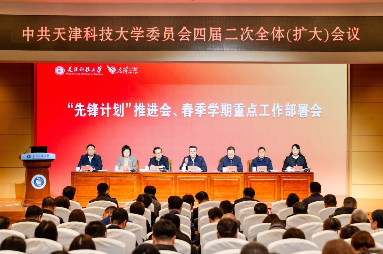 打响“第一战”，决胜“开门红”——yl6809永利官网吹响新学期奋进号角